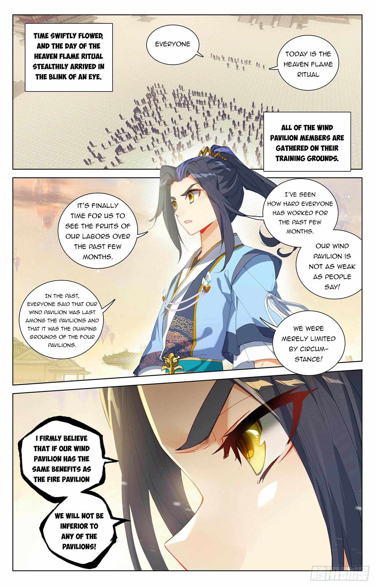 Yuan Zun — Chapter 402.5 — page 4