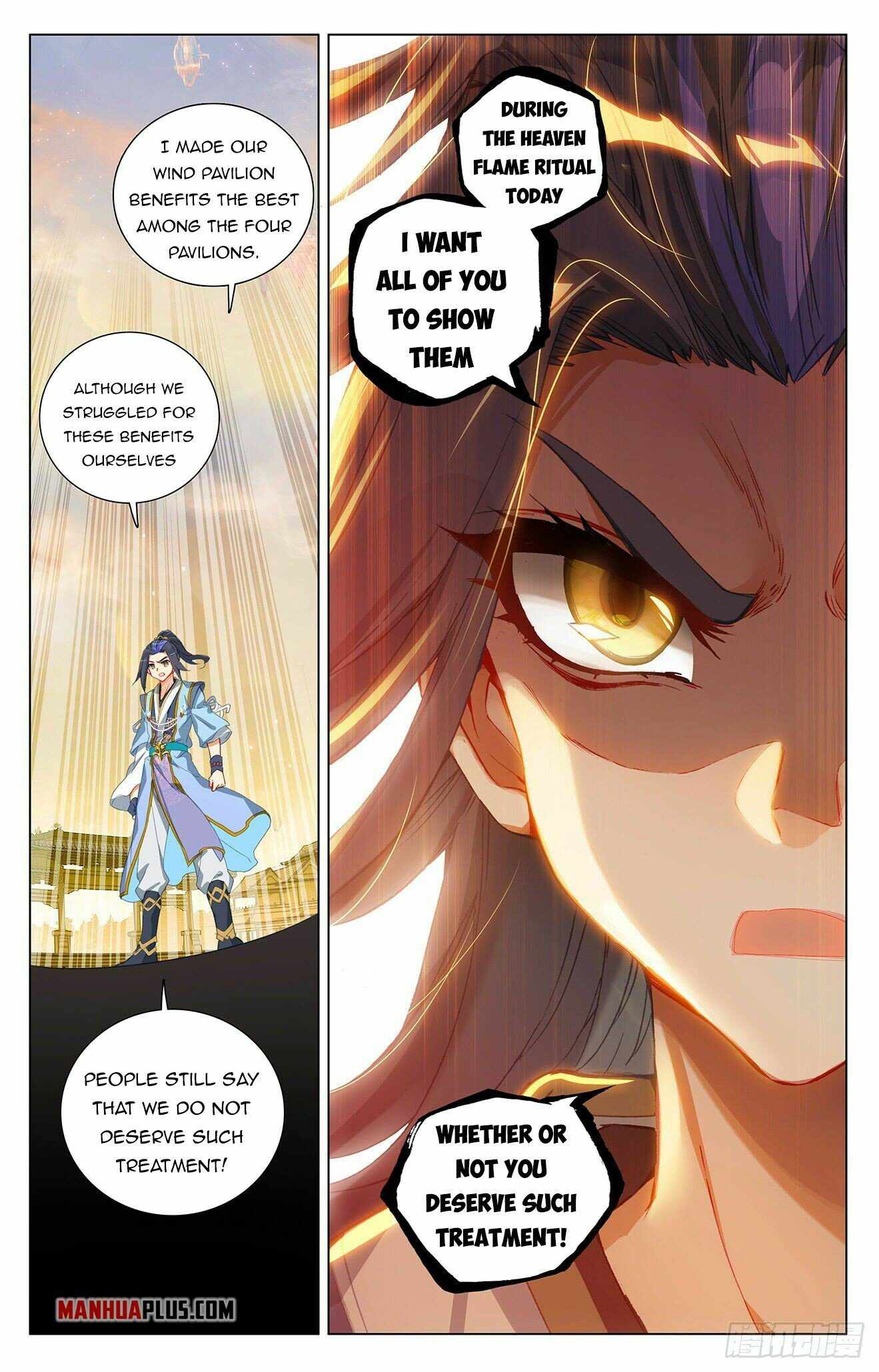 Yuan Zun — Chapter 402.5 — page 5
