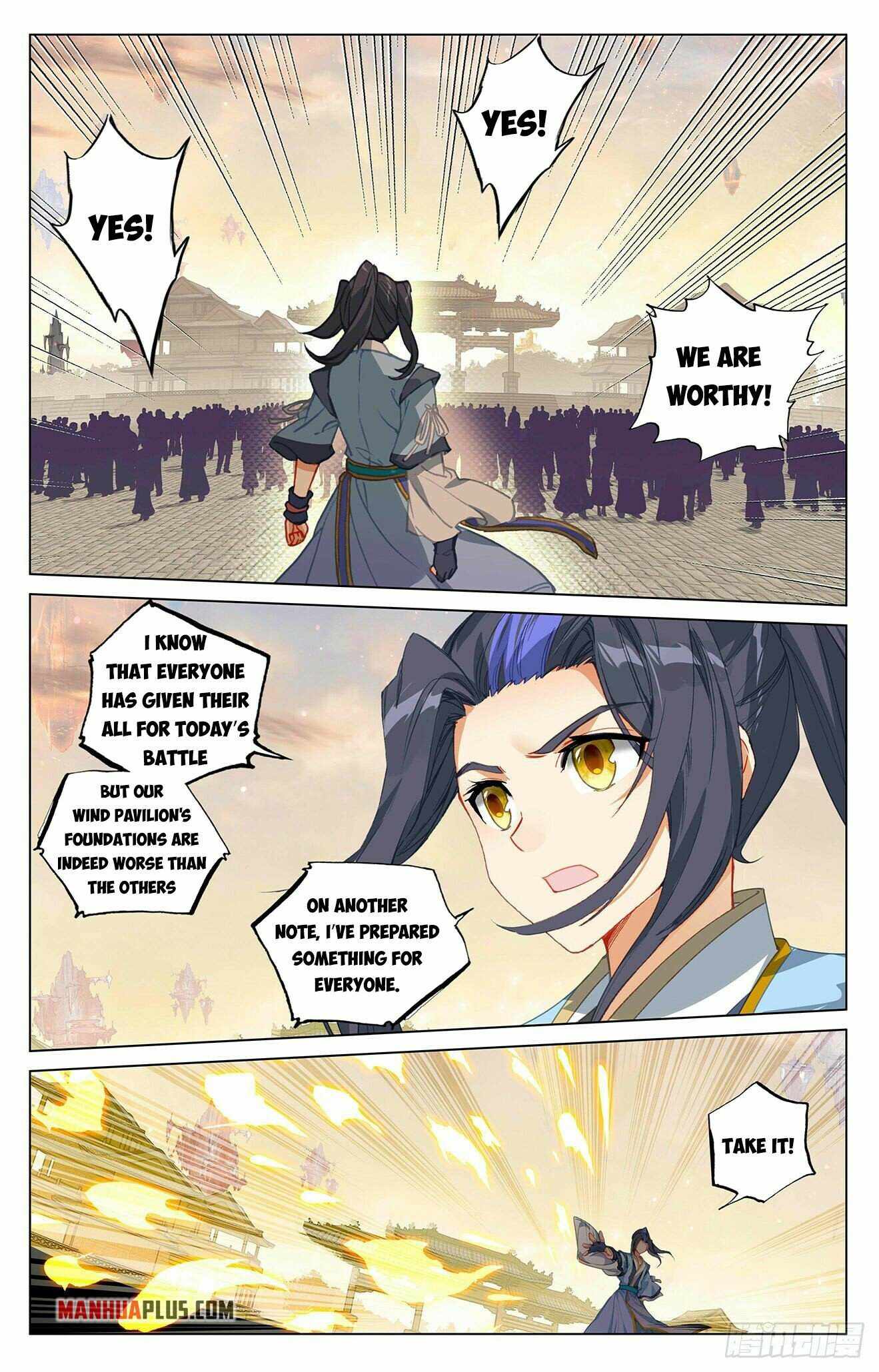 Yuan Zun — Chapter 402.5 — page 6