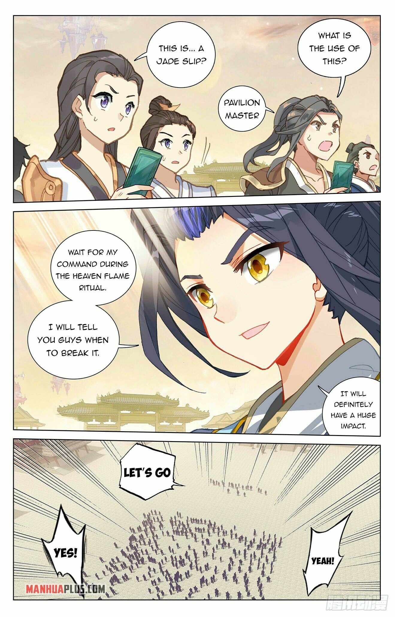 Yuan Zun — Chapter 402.5 — page 7
