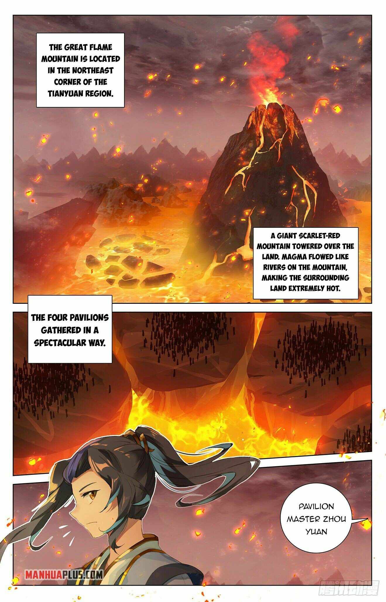 Yuan Zun — Chapter 402.5 — page 8