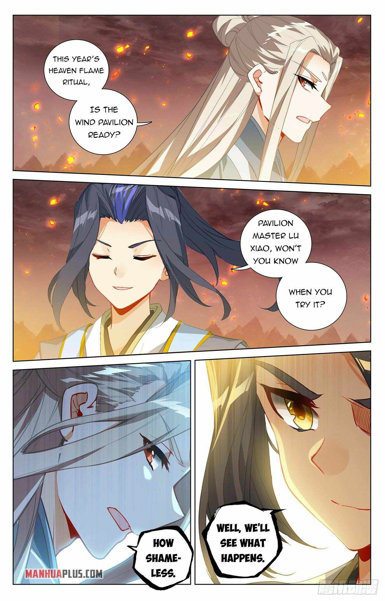 Yuan Zun — Chapter 402.5 — page 9