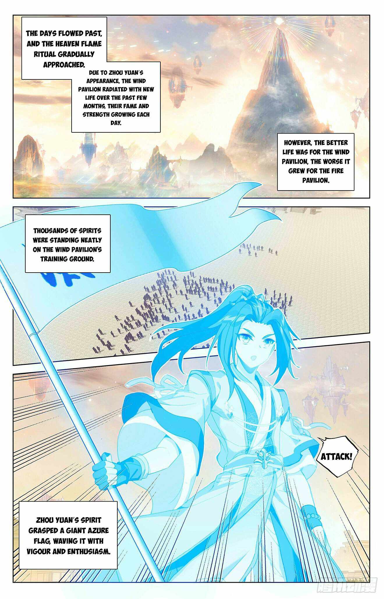 Yuan Zun — Chapter 402 — page 2