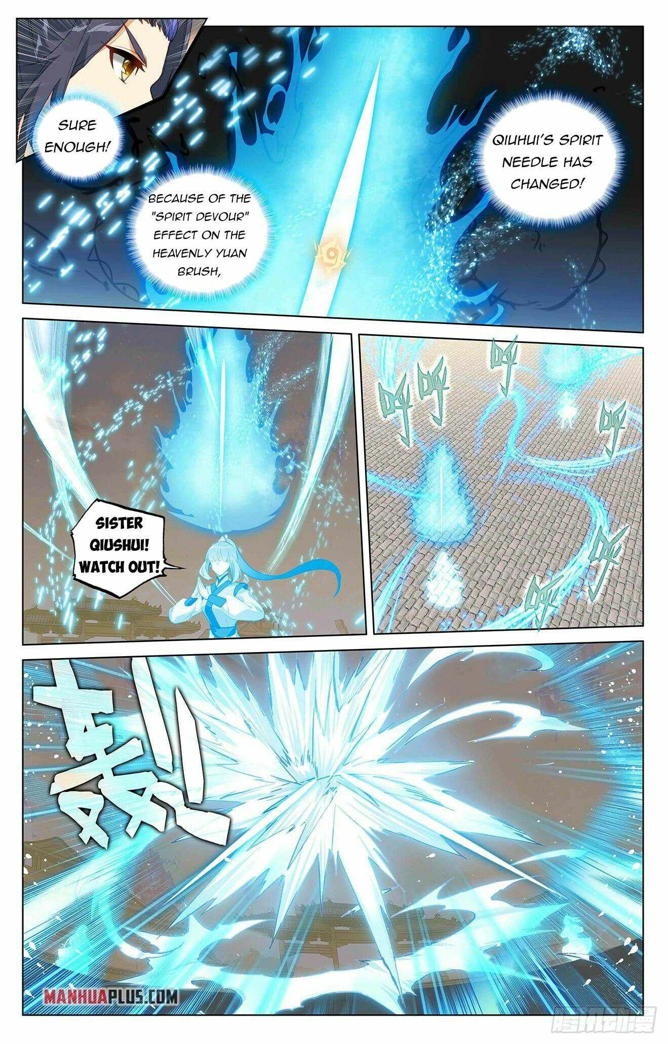 Yuan Zun — Chapter 402 — page 7