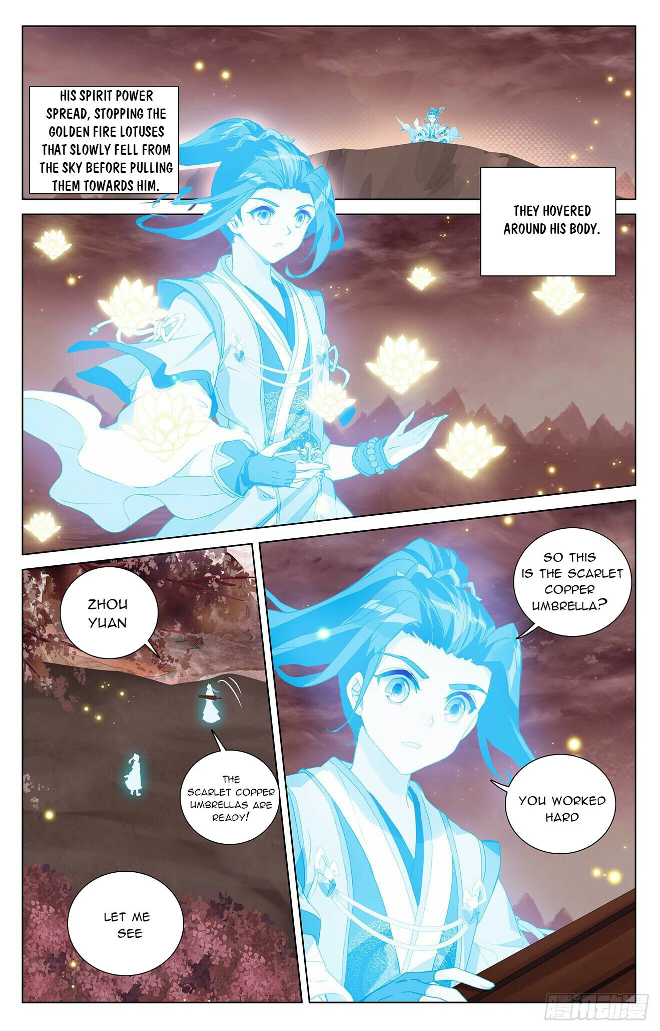 Yuan Zun — Chapter 403.5 — page 2