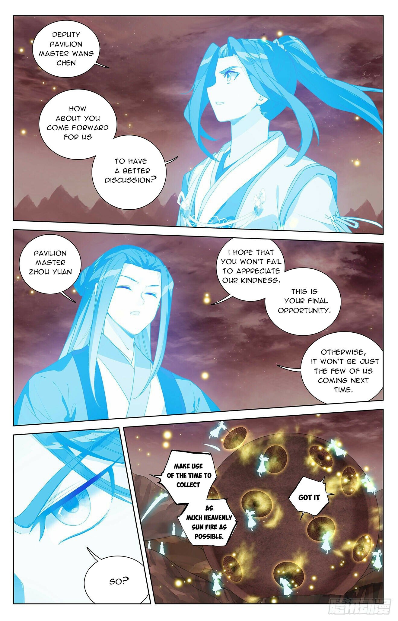 Yuan Zun — Chapter 403.5 — page 8
