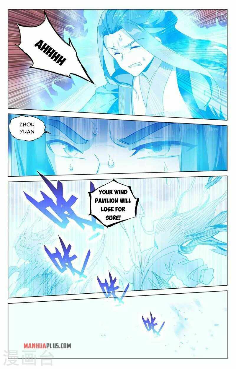 Yuan Zun — Chapter 404.5 — page 5