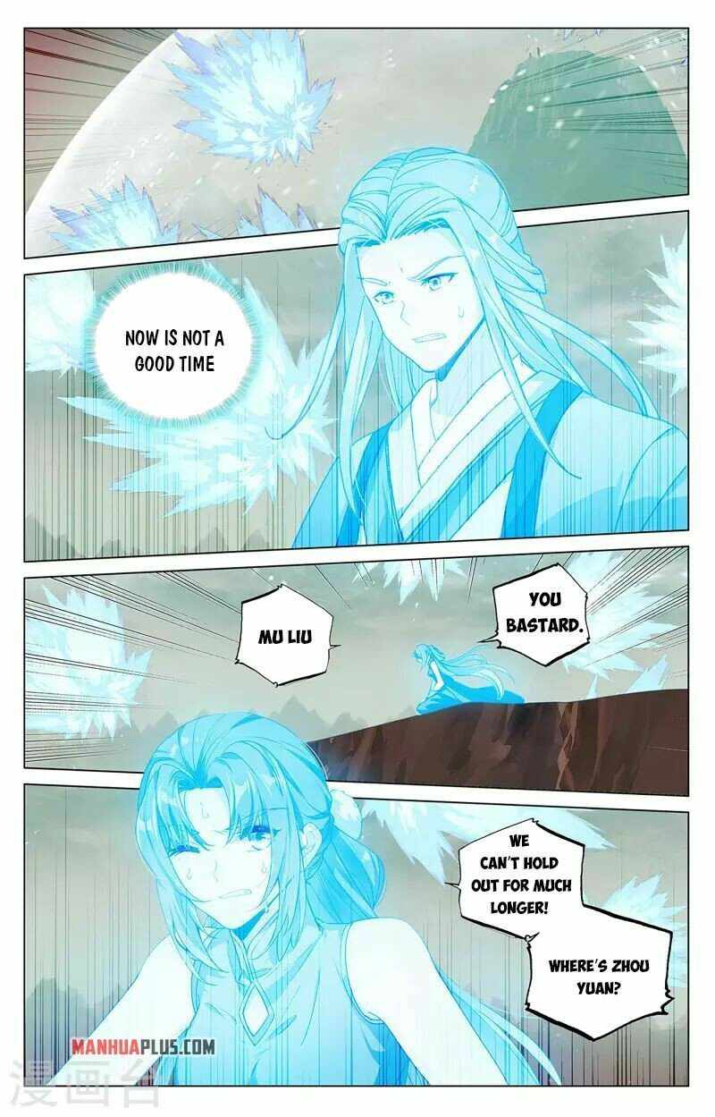 Yuan Zun — Chapter 404.5 — page 9