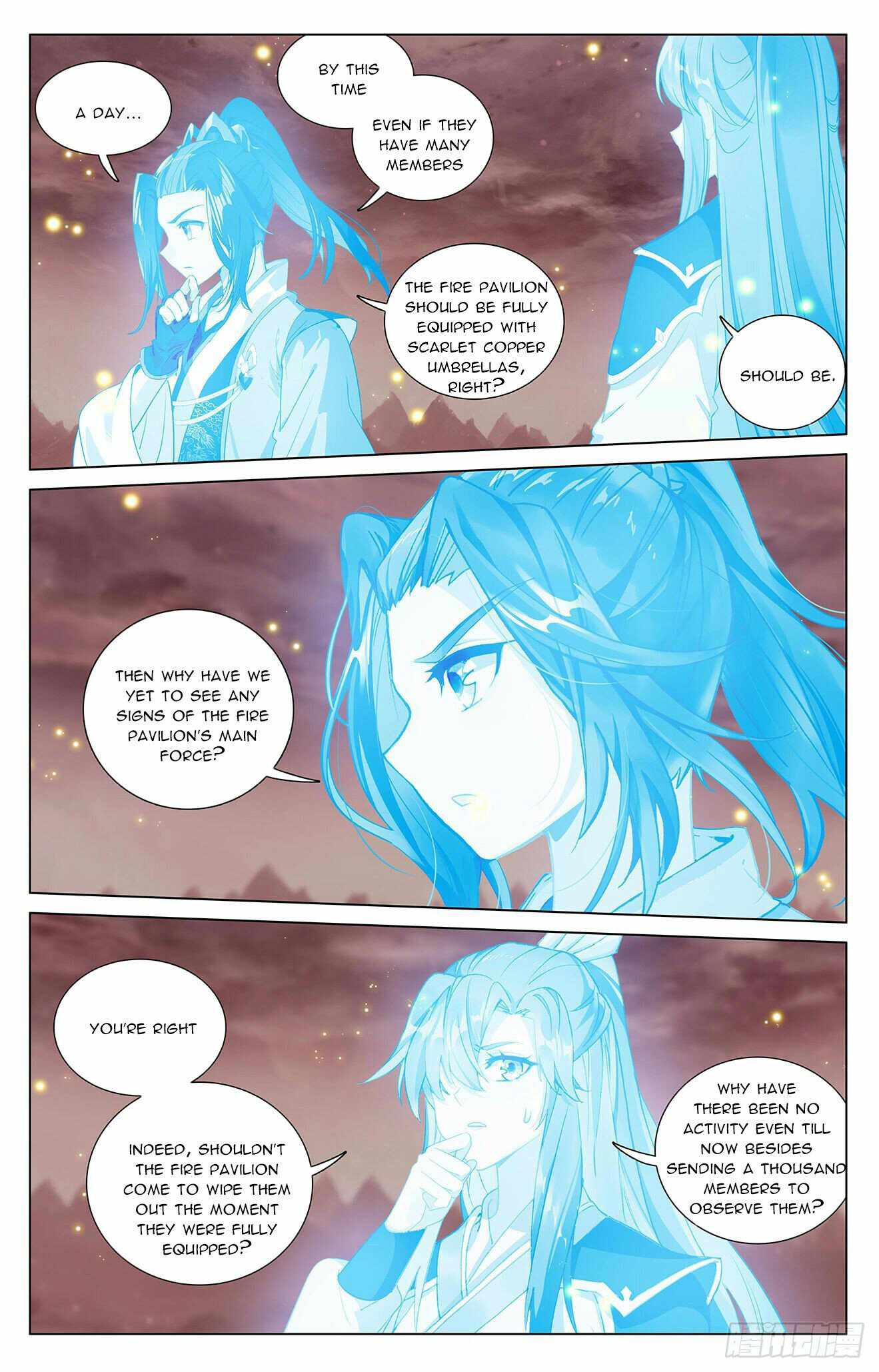 Yuan Zun — Chapter 404 — page 3