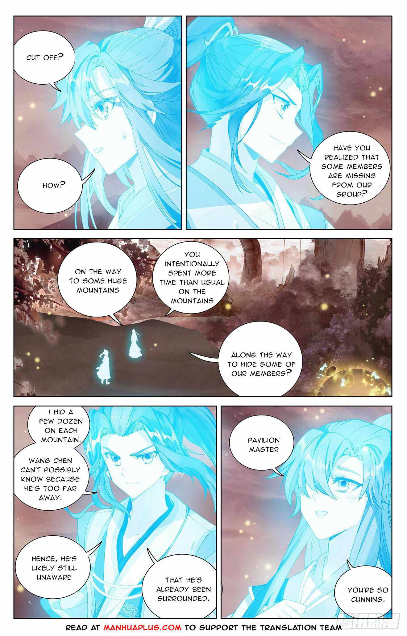 Yuan Zun — Chapter 404 — page 5