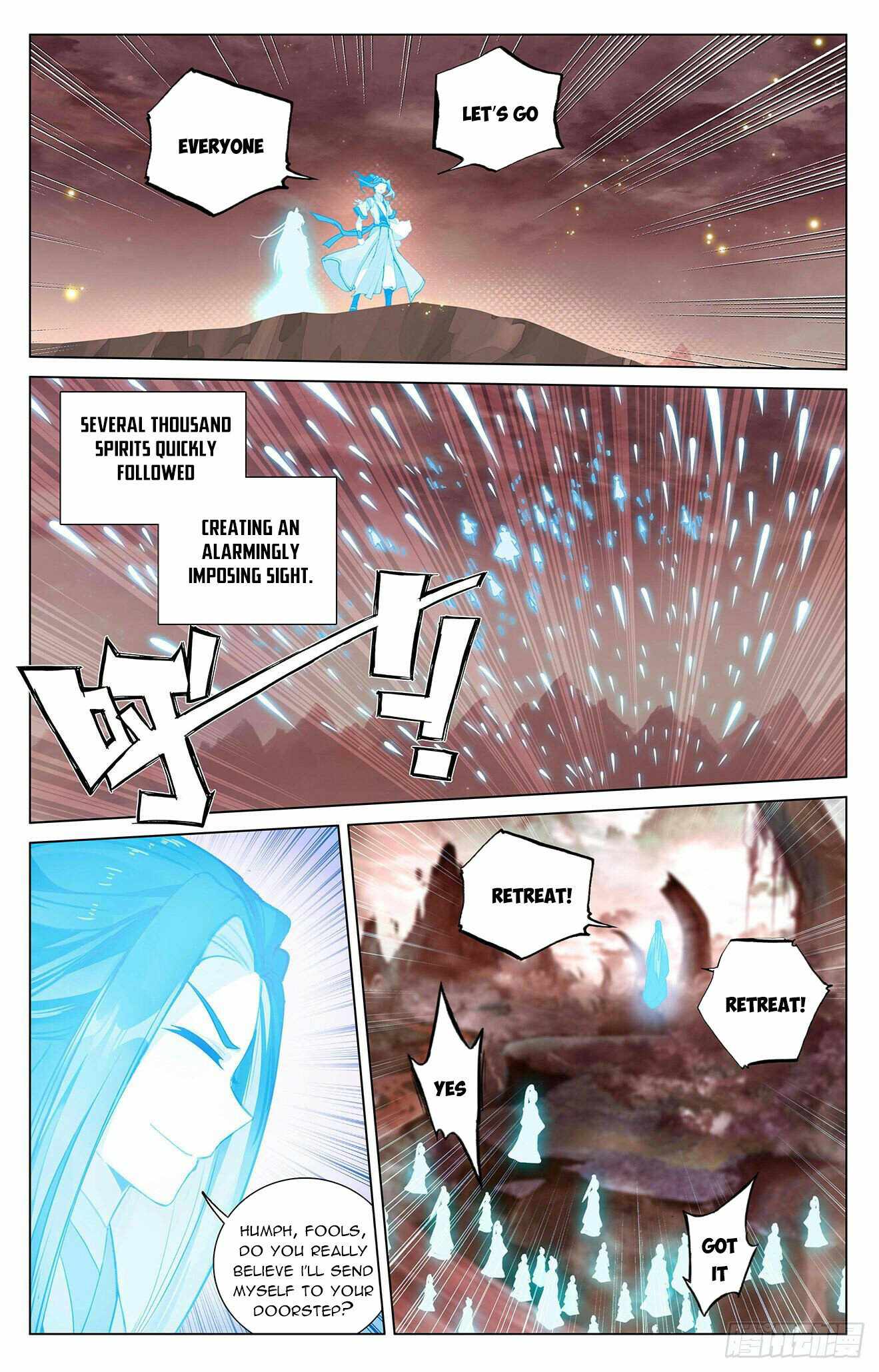 Yuan Zun — Chapter 404 — page 6