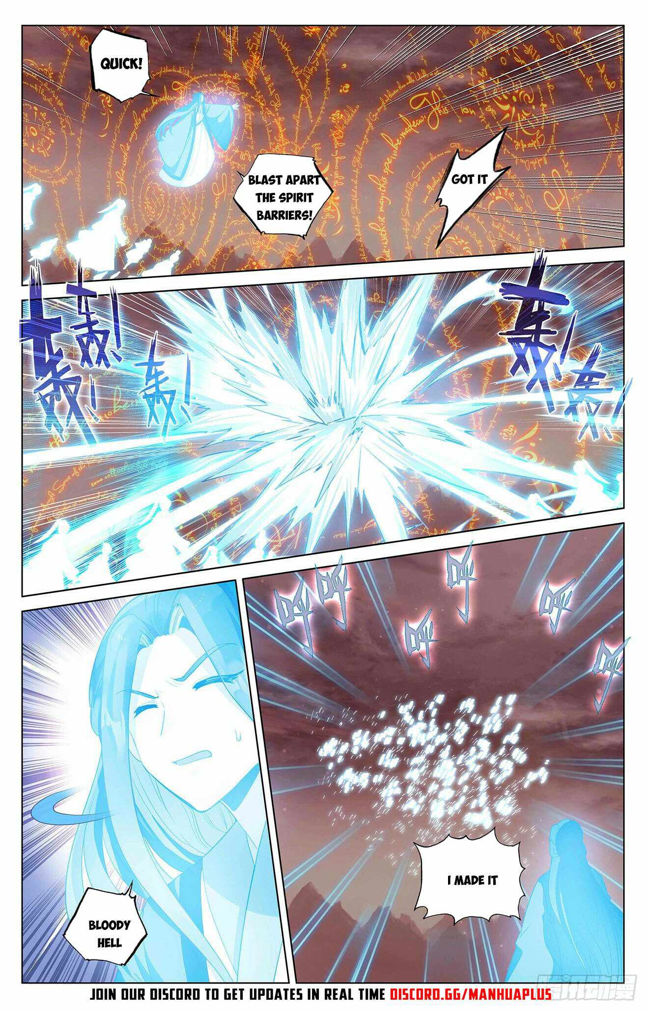 Yuan Zun — Chapter 404 — page 8