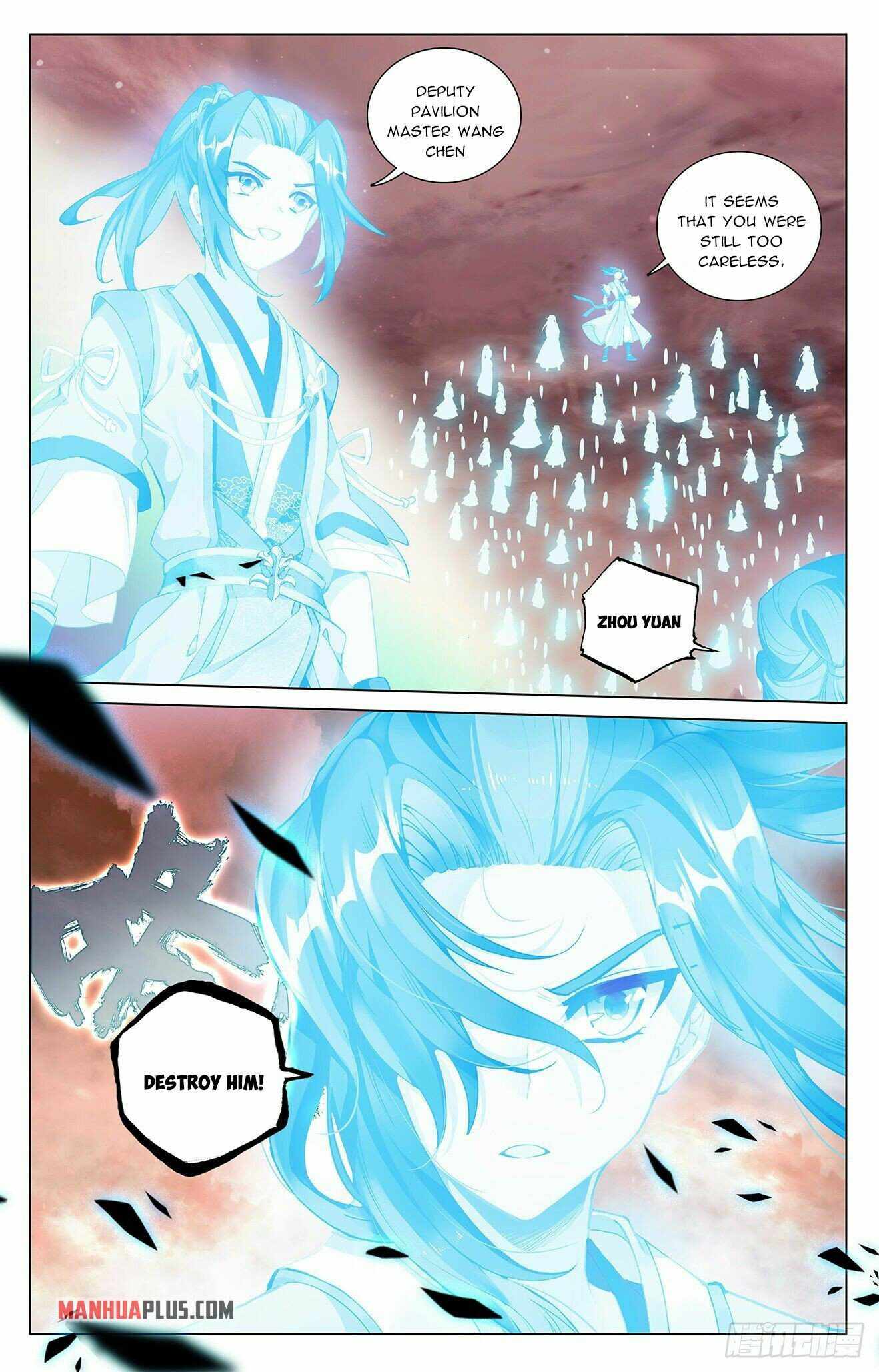 Yuan Zun — Chapter 404 — page 9
