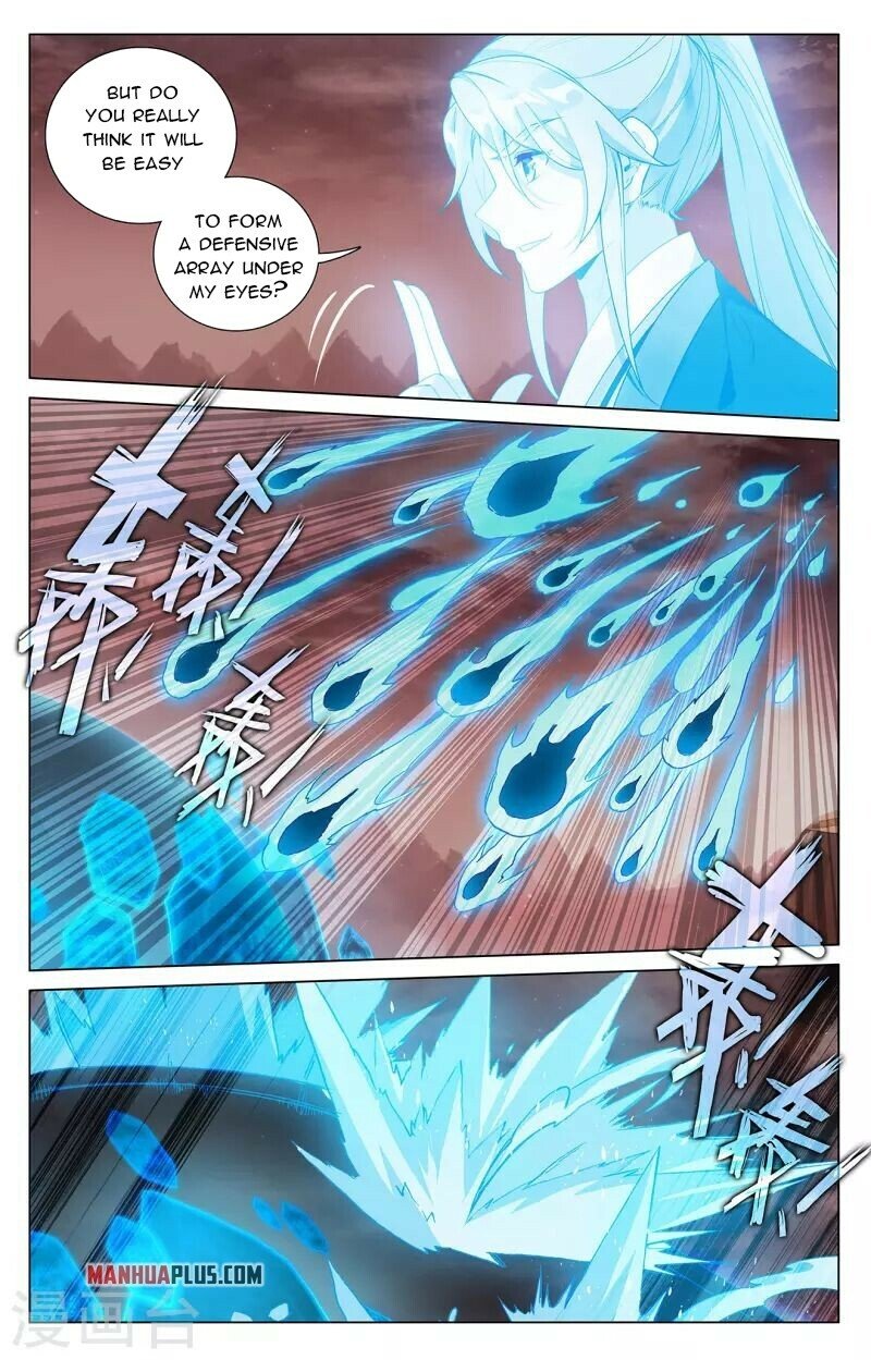 Yuan Zun — Chapter 405.5 — page 2