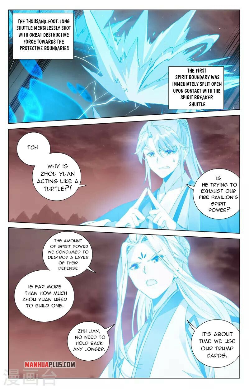 Yuan Zun — Chapter 405.5 — page 4