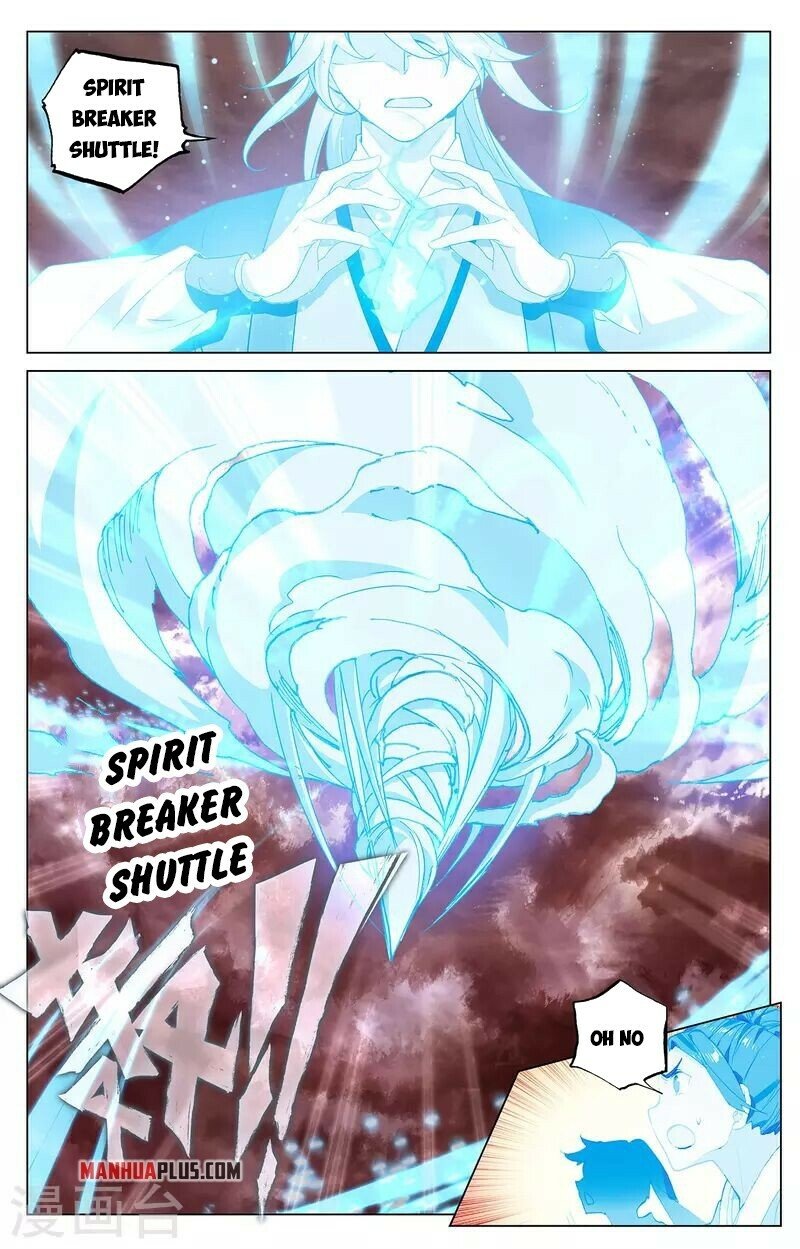 Yuan Zun — Chapter 405.5 — page 5
