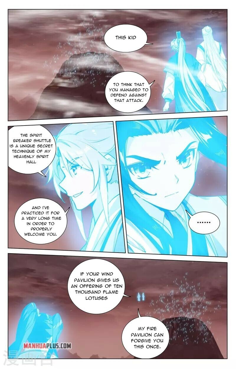 Yuan Zun — Chapter 405.5 — page 8