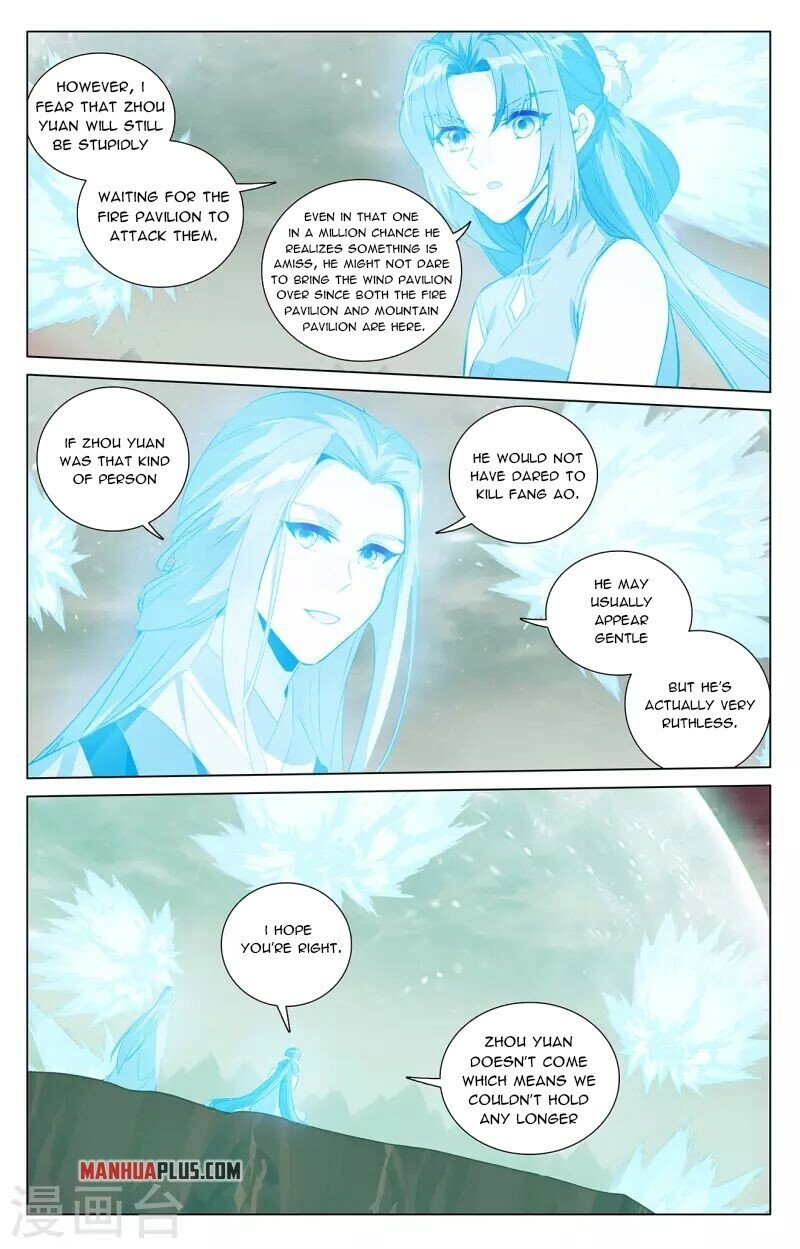 Yuan Zun — Chapter 405 — page 3