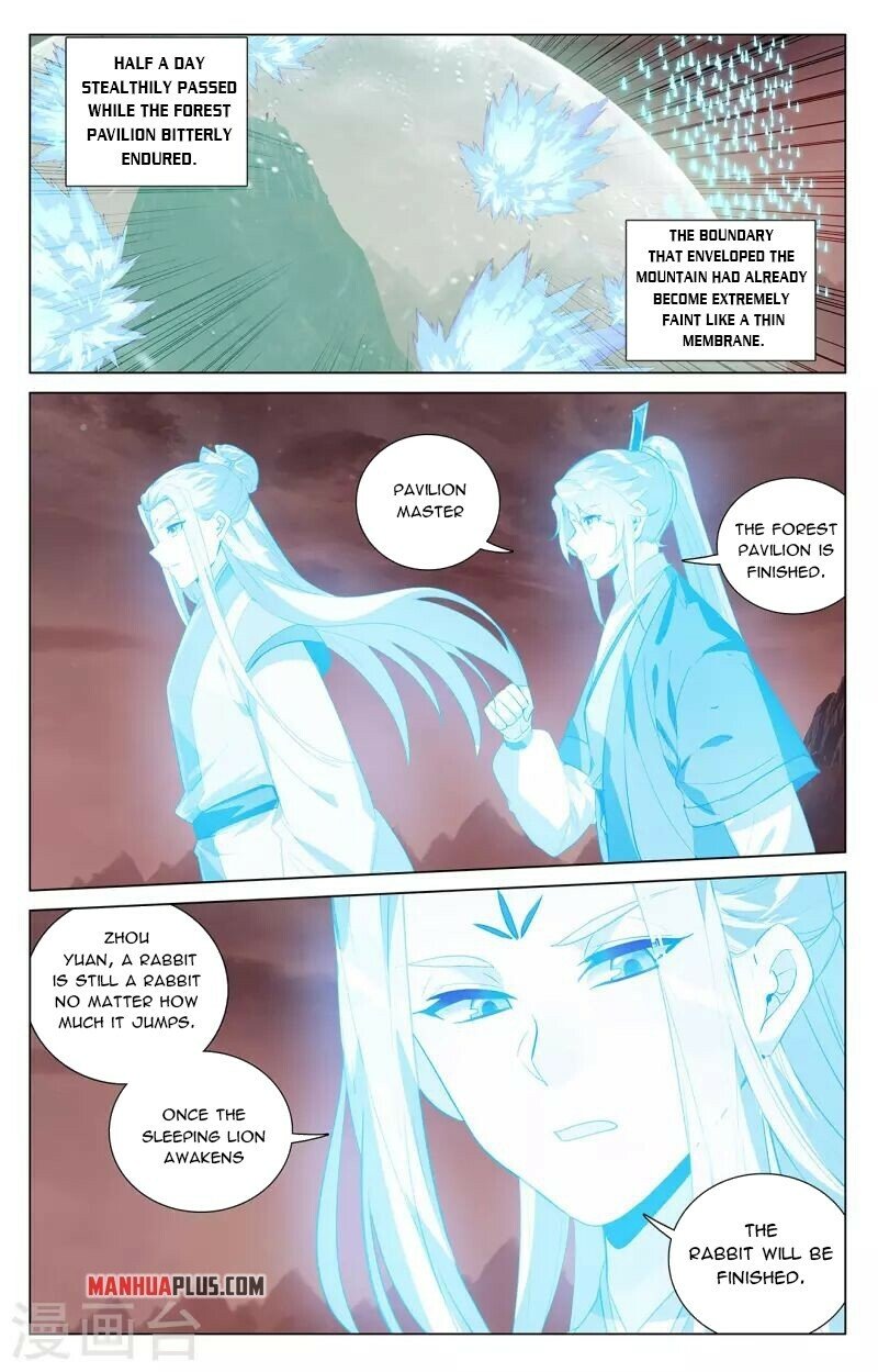 Yuan Zun — Chapter 405 — page 4