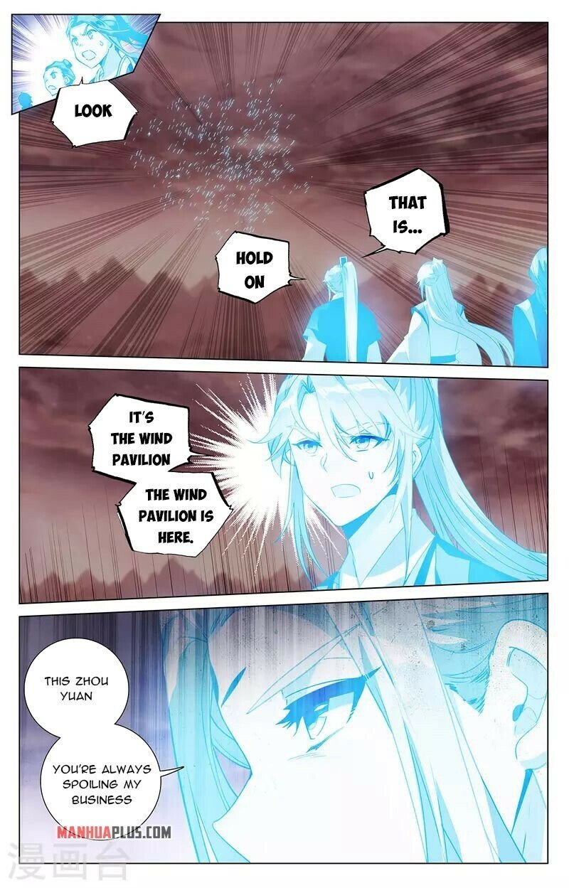 Yuan Zun — Chapter 405 — page 5