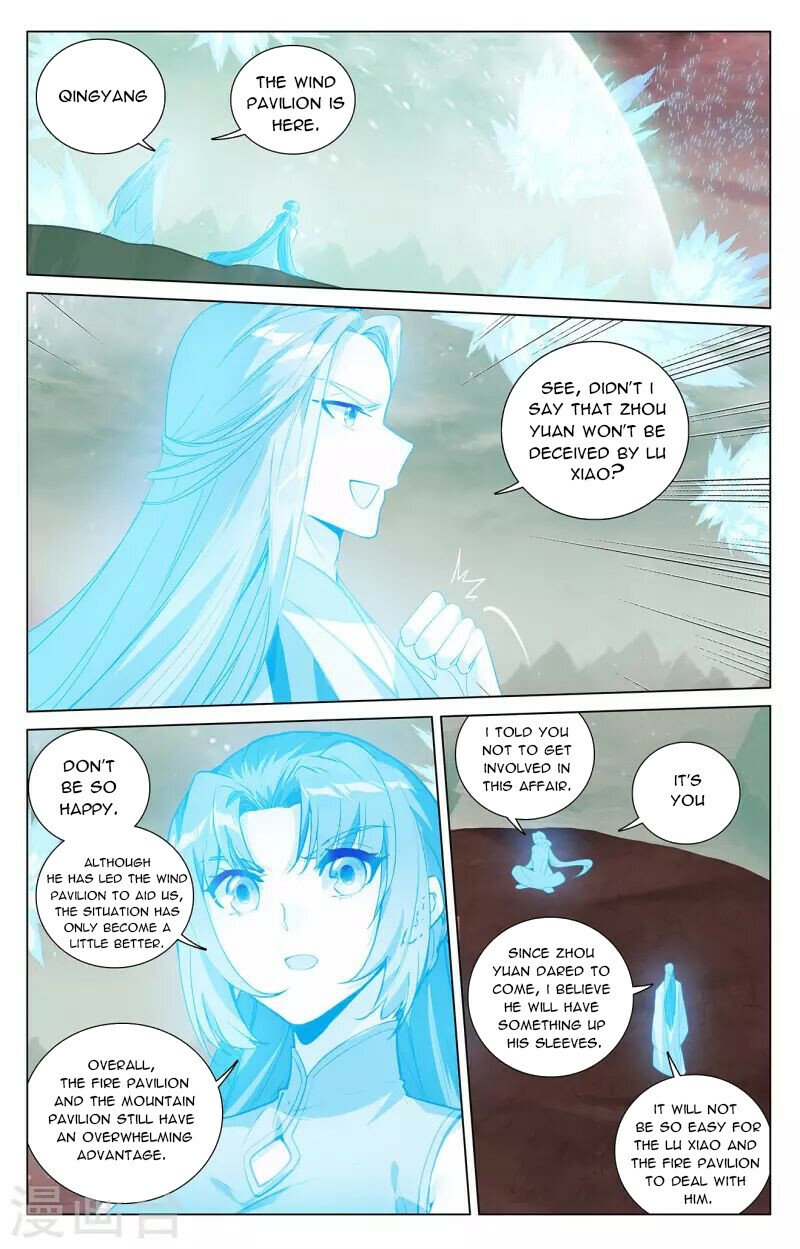 Yuan Zun — Chapter 405 — page 6