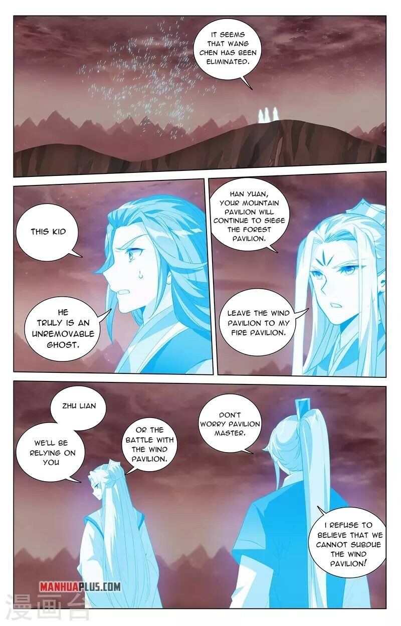 Yuan Zun — Chapter 405 — page 7