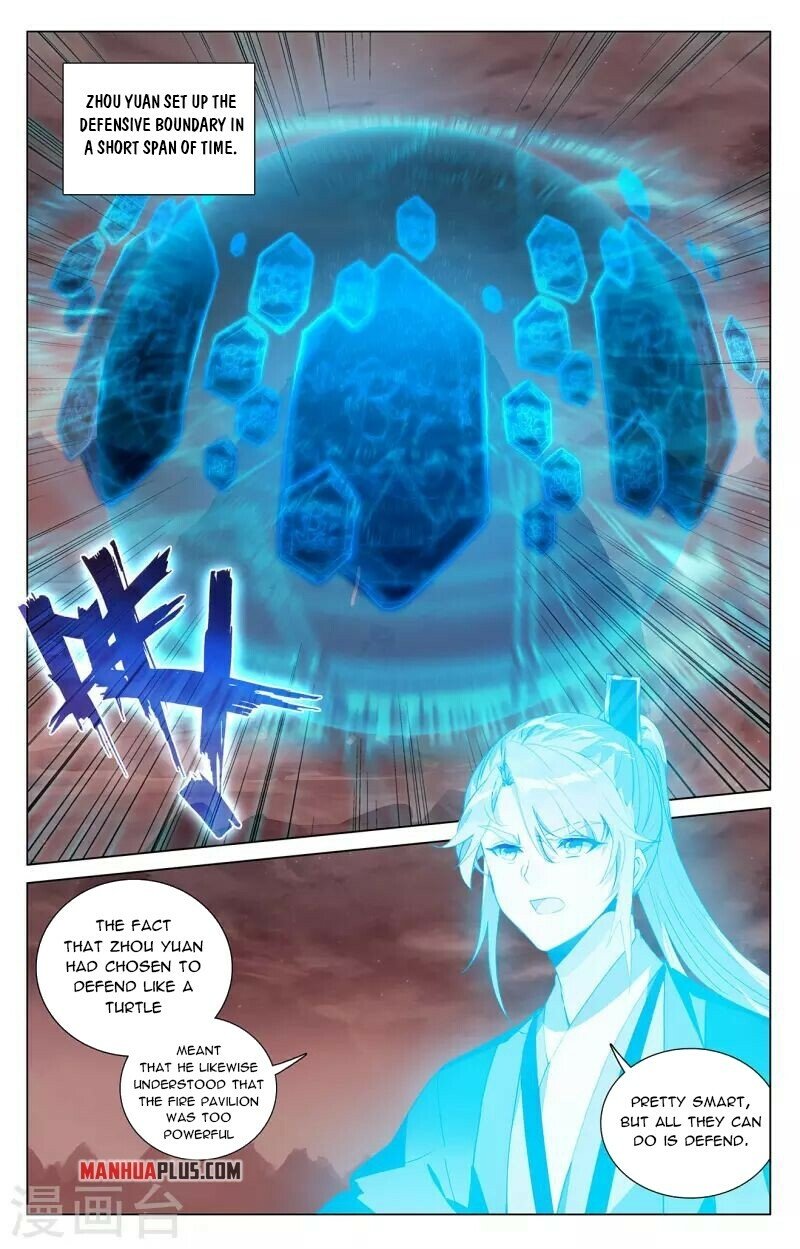 Yuan Zun — Chapter 405 — page 9