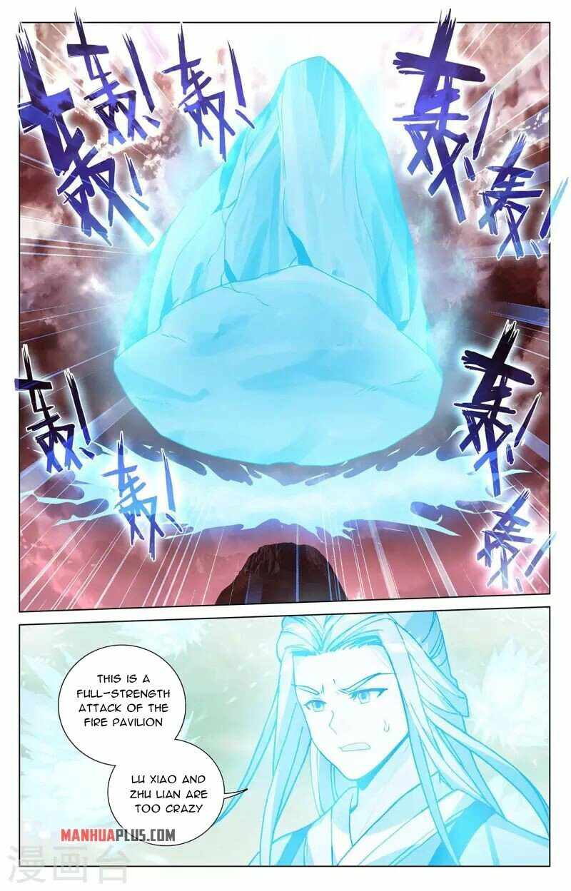 Yuan Zun — Chapter 406.5 — page 4