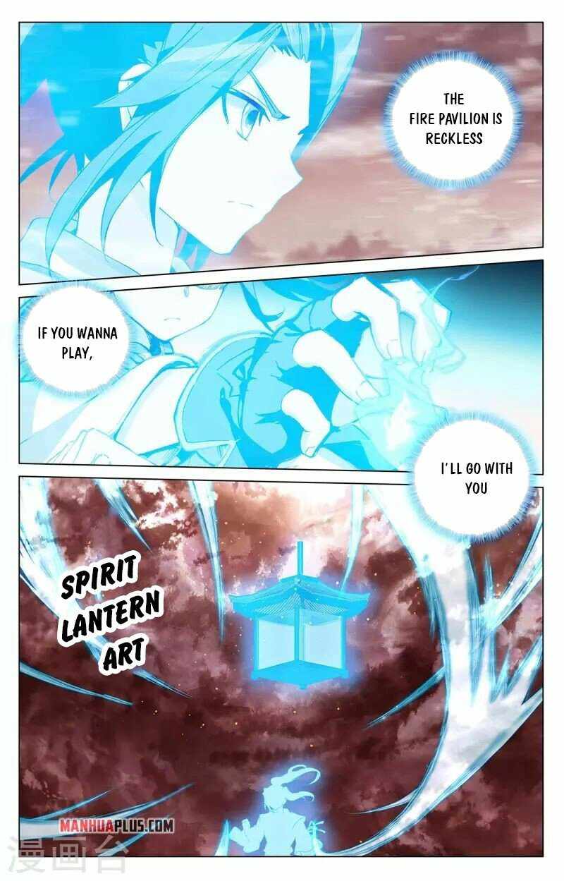 Yuan Zun — Chapter 406.5 — page 5