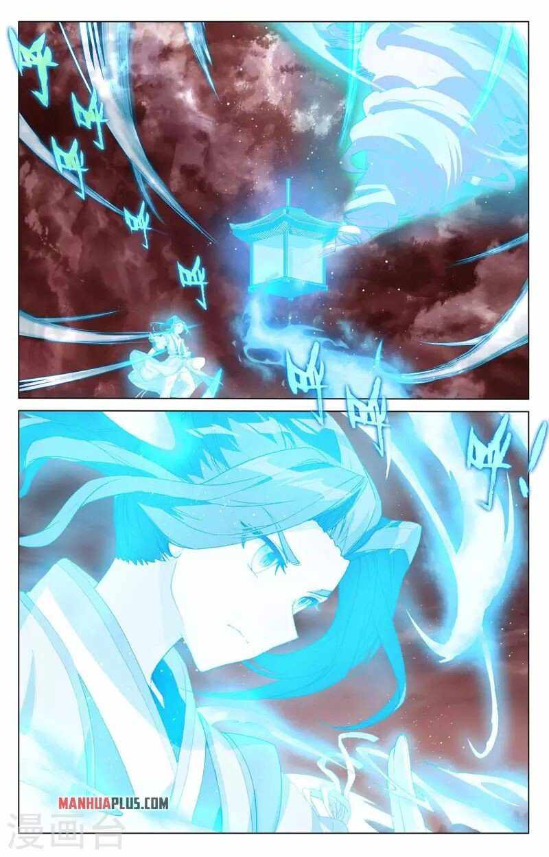 Yuan Zun — Chapter 406.5 — page 6