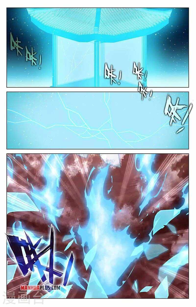 Yuan Zun — Chapter 406.5 — page 7