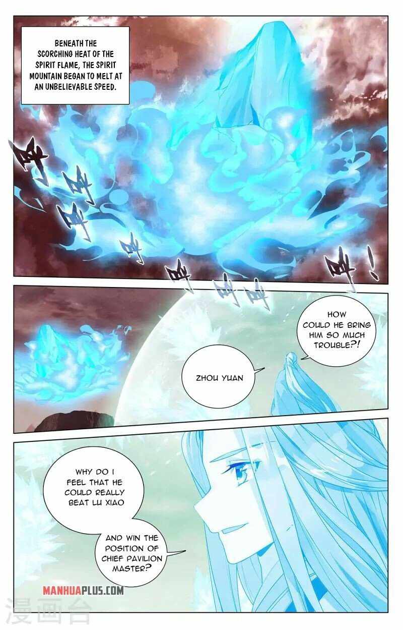 Yuan Zun — Chapter 406.5 — page 9