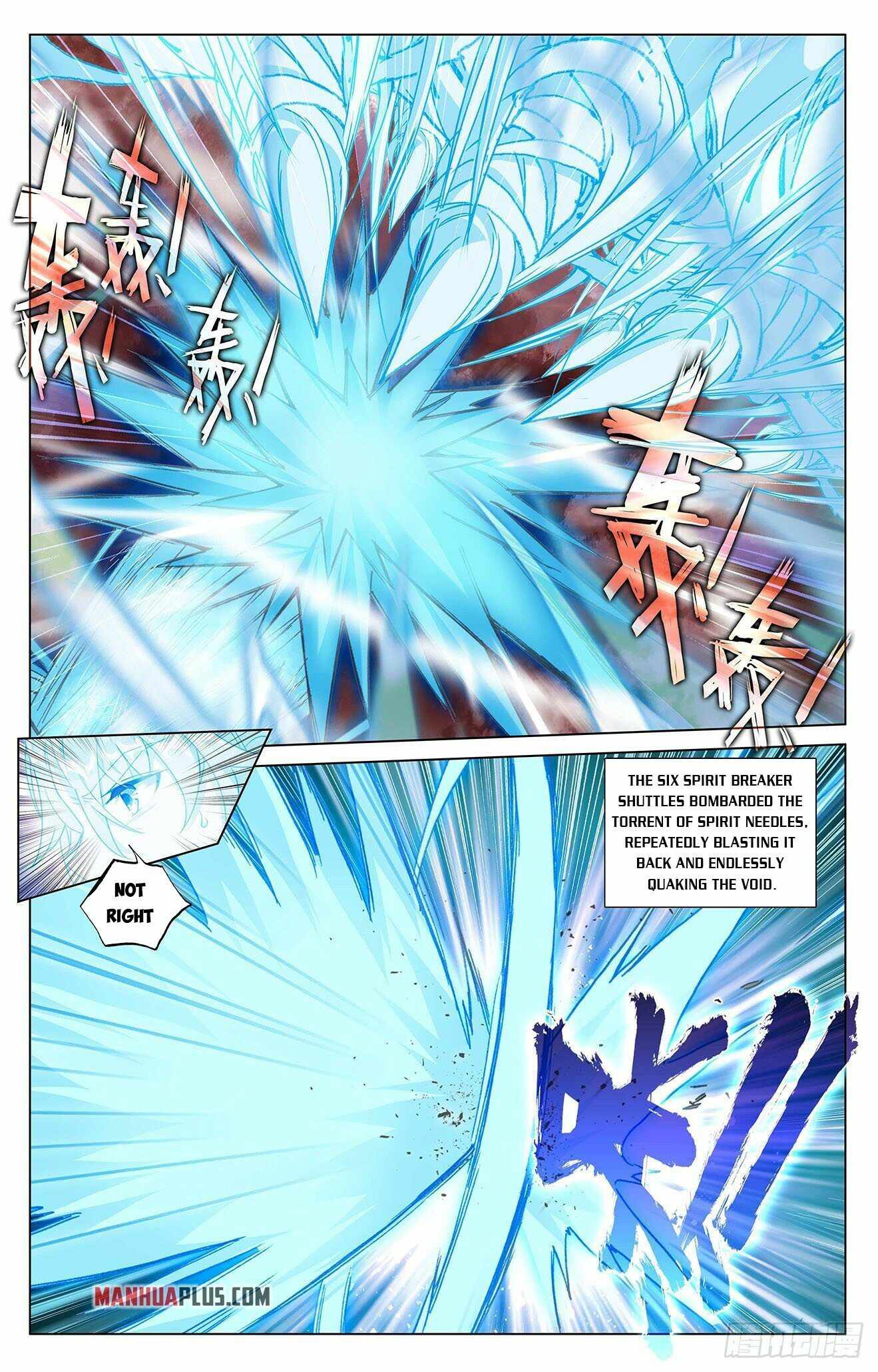 Yuan Zun — Chapter 406 — page 6