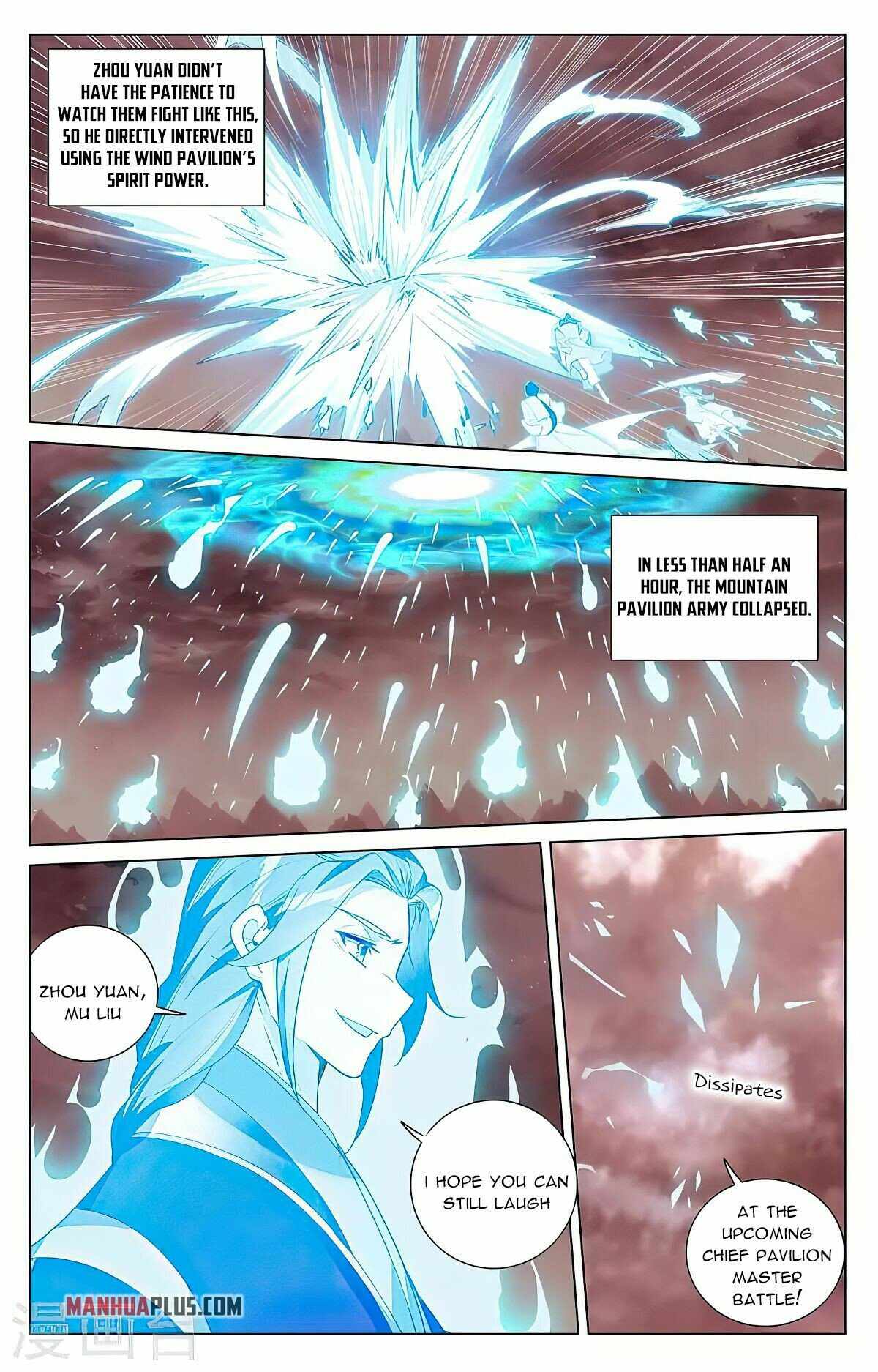 Yuan Zun — Chapter 407.5 — page 3