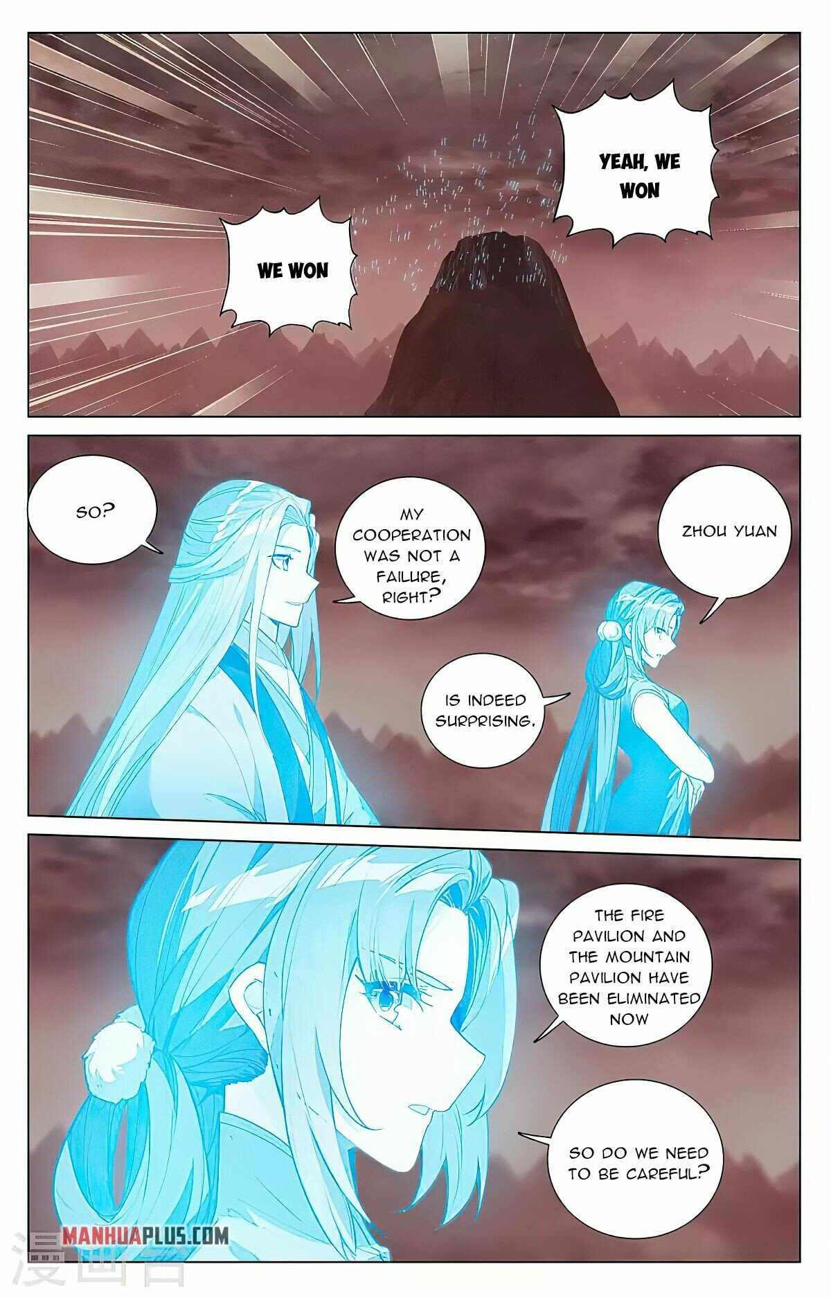 Yuan Zun — Chapter 407.5 — page 4