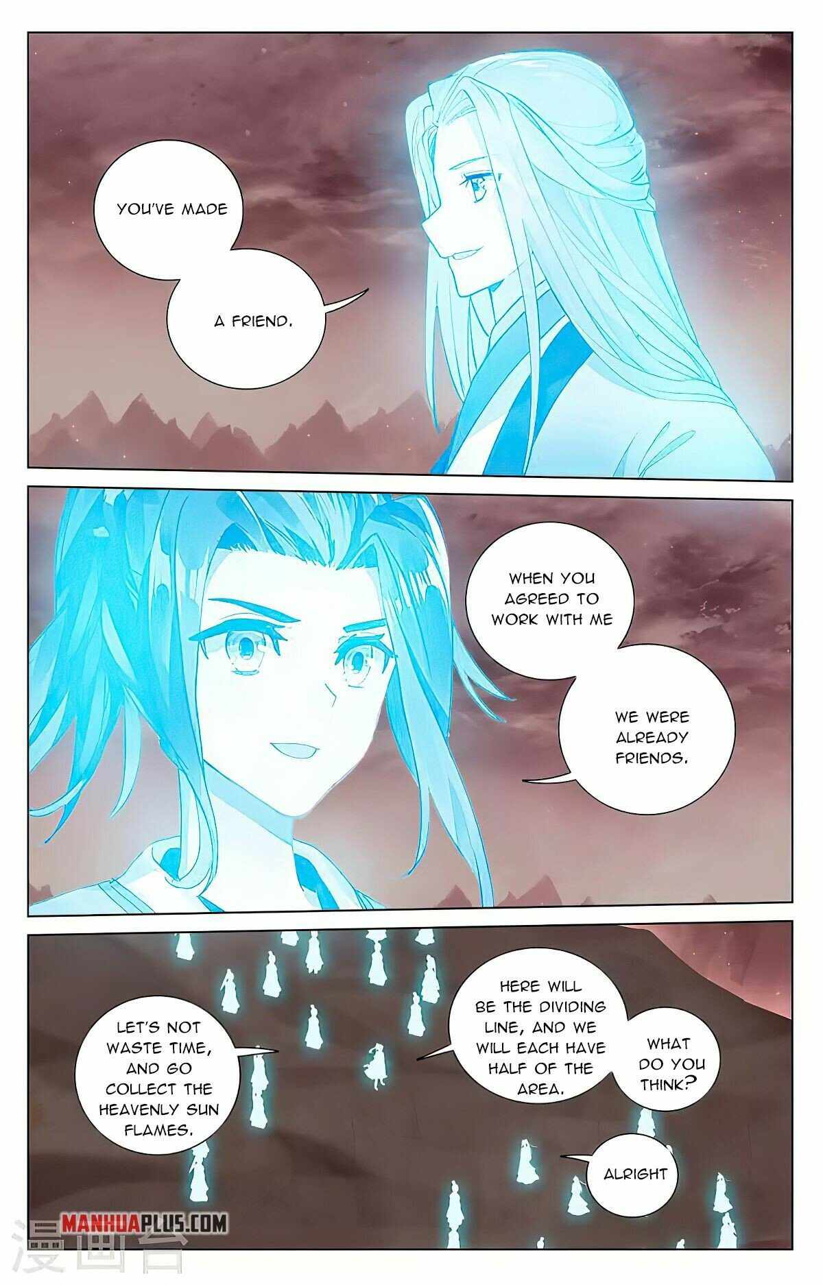 Yuan Zun — Chapter 407.5 — page 6