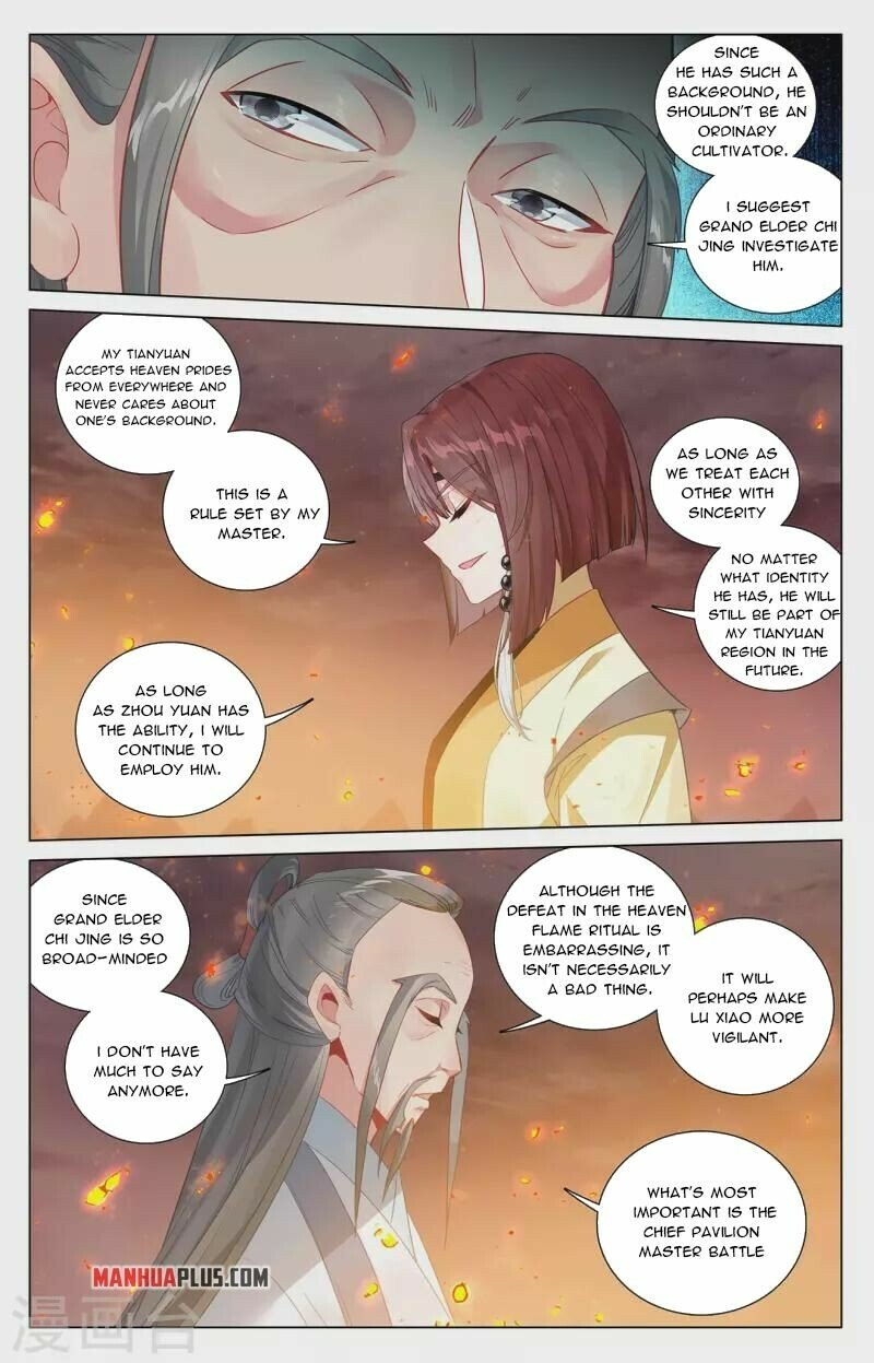 Yuan Zun — Chapter 407 — page 6