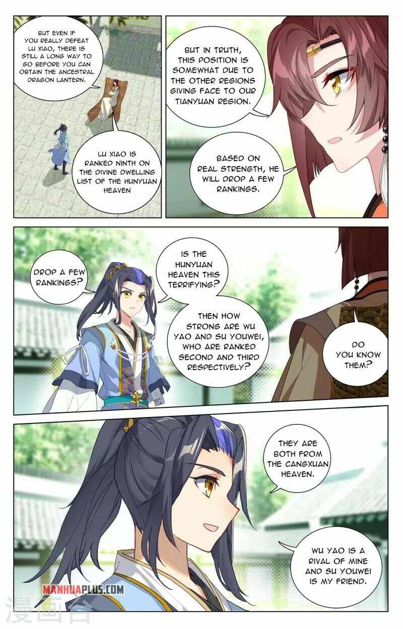 Yuan Zun — Chapter 408.5 — page 3