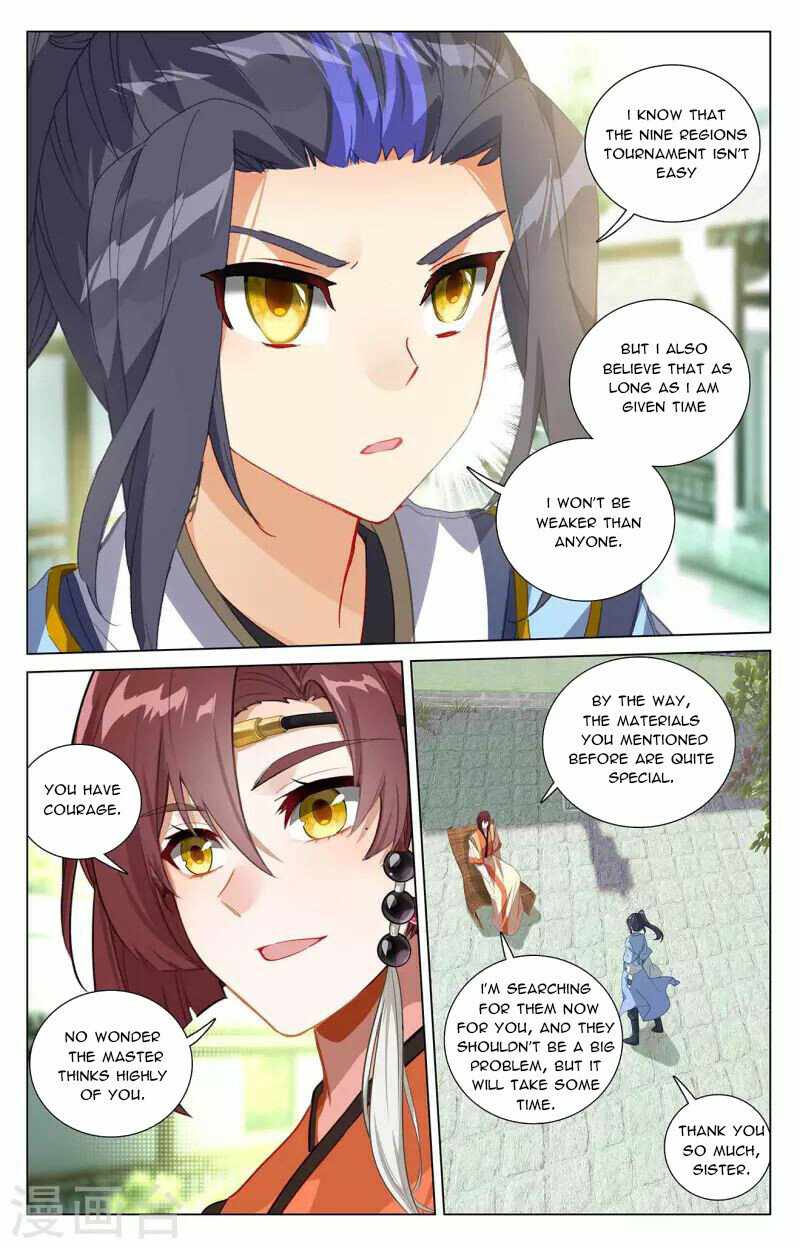 Yuan Zun — Chapter 408.5 — page 6