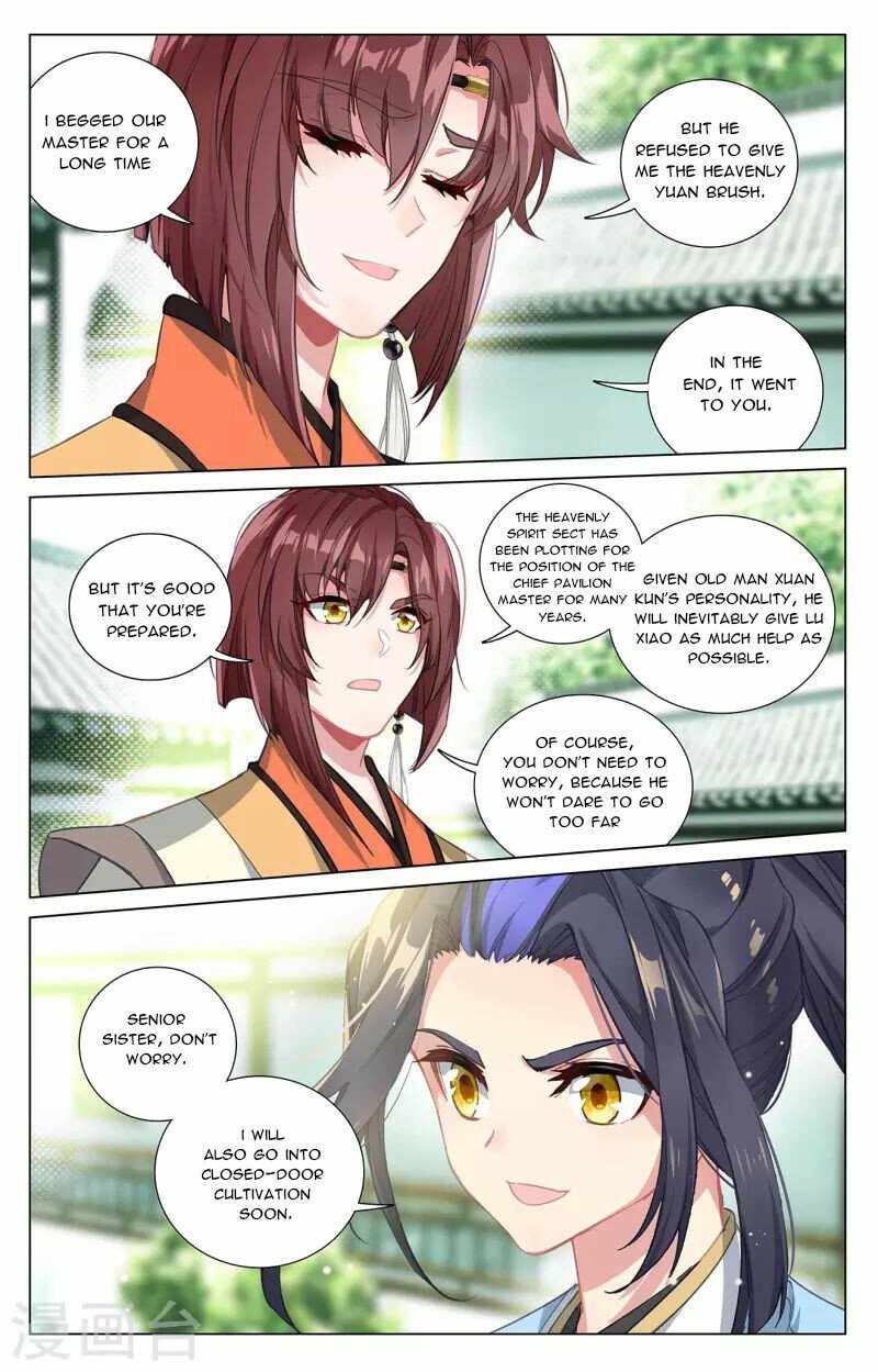 Yuan Zun — Chapter 408.5 — page 8