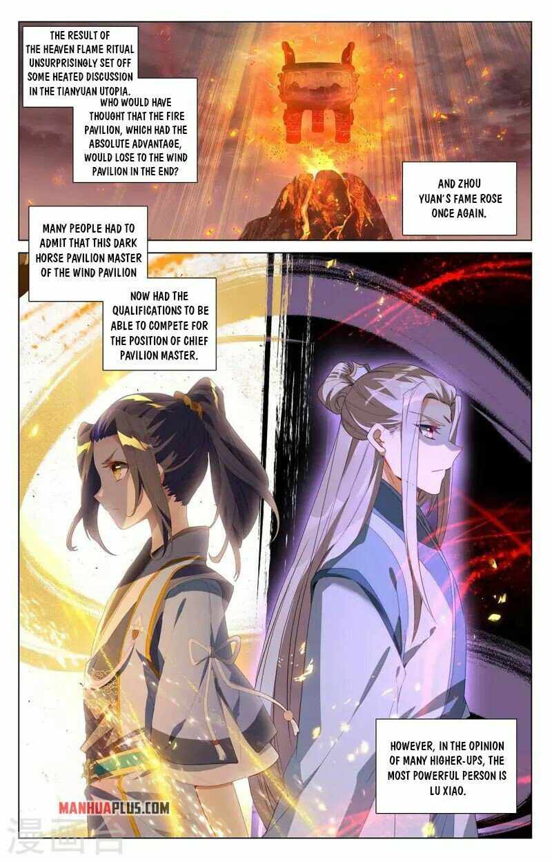 Yuan Zun — Chapter 408 — page 2