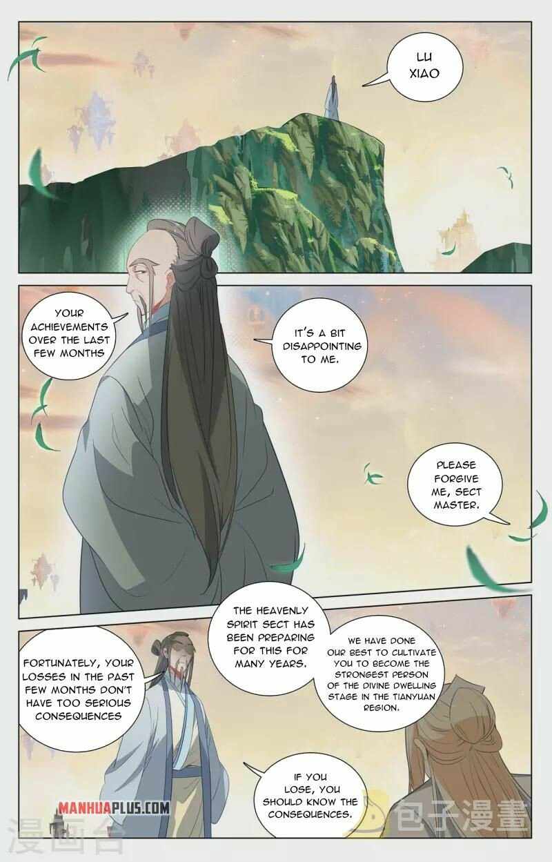 Yuan Zun — Chapter 408 — page 3