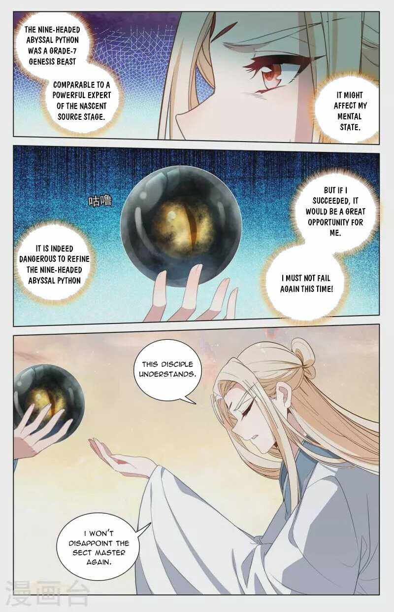 Yuan Zun — Chapter 408 — page 6