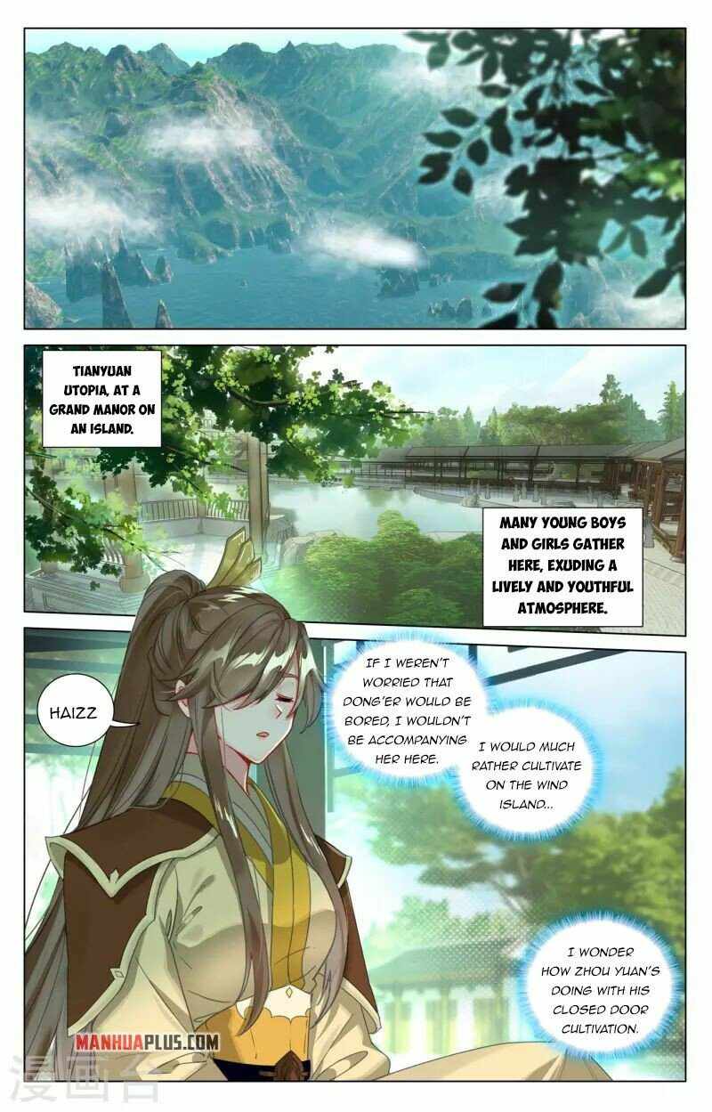 Yuan Zun — Chapter 409.5 — page 2