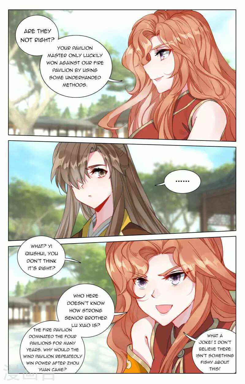 Yuan Zun — Chapter 409.5 — page 6