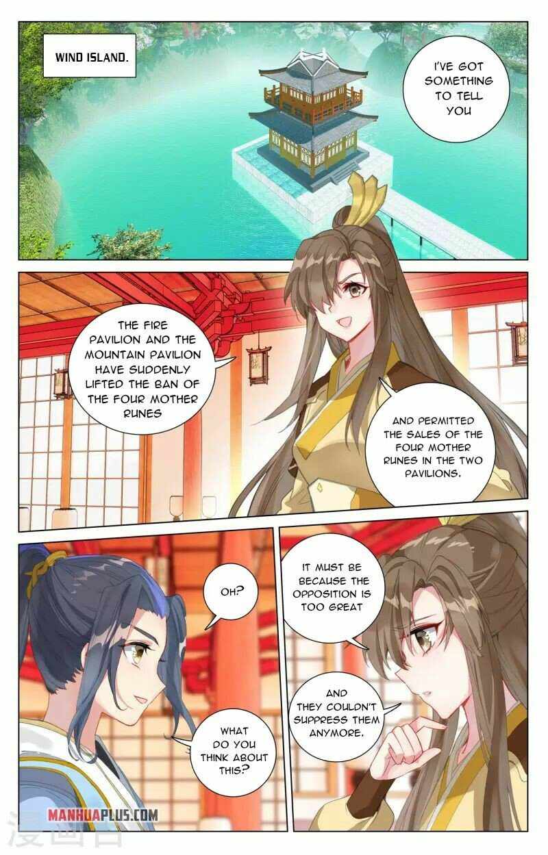 Yuan Zun — Chapter 409 — page 2