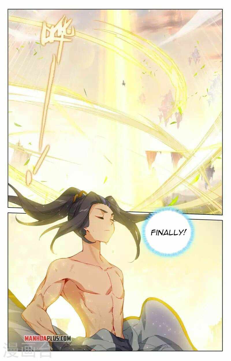 Yuan Zun — Chapter 410.5 — page 2