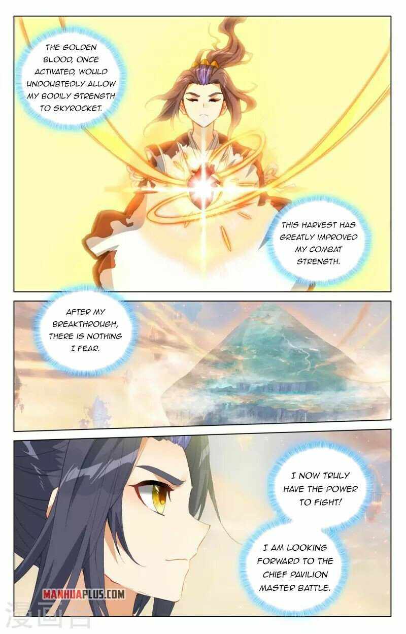 Yuan Zun — Chapter 410.5 — page 5