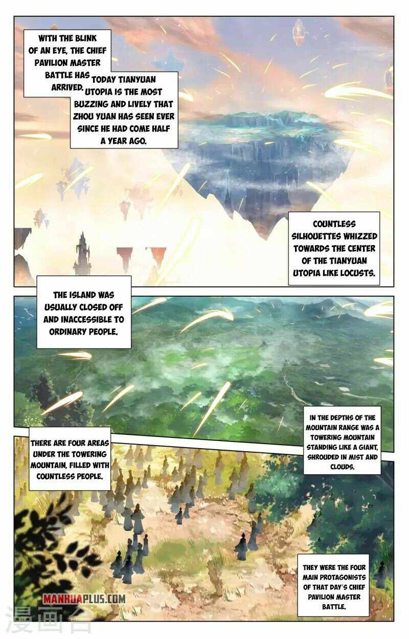 Yuan Zun — Chapter 410.5 — page 6