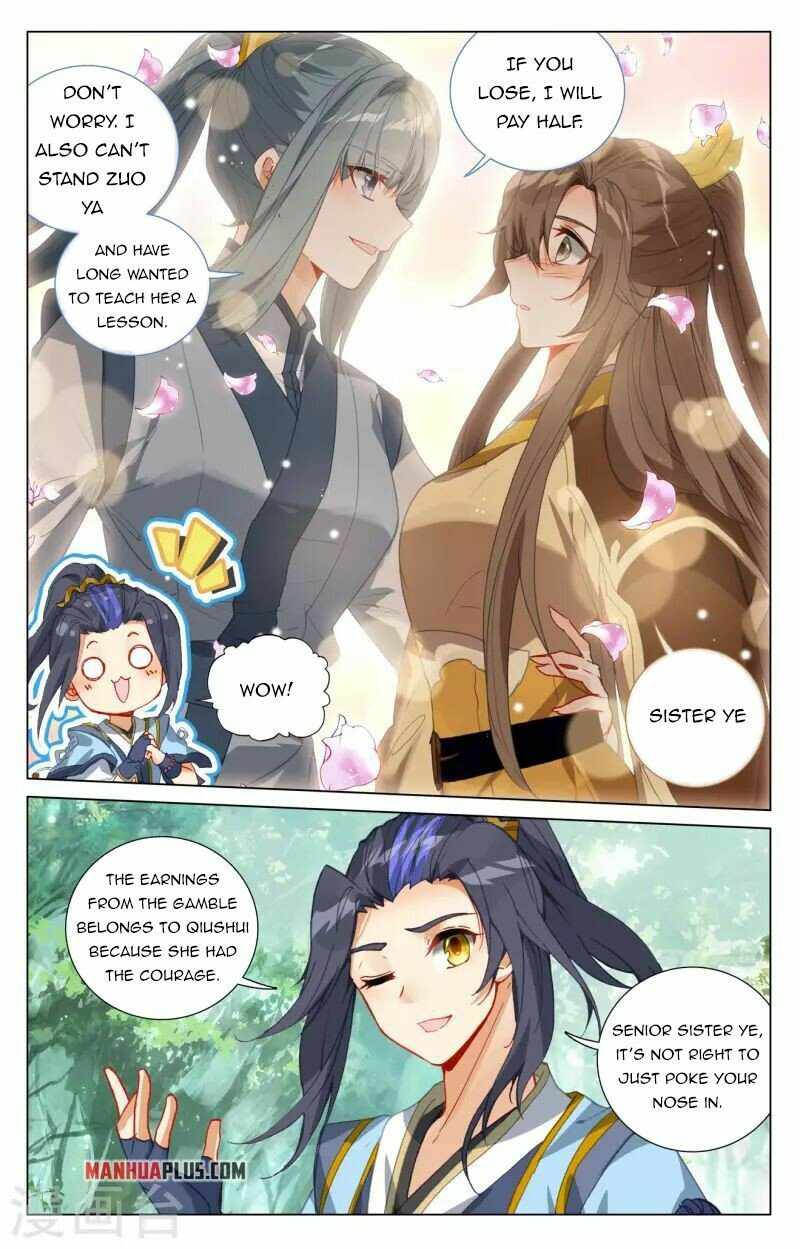 Yuan Zun — Chapter 410.5 — page 8